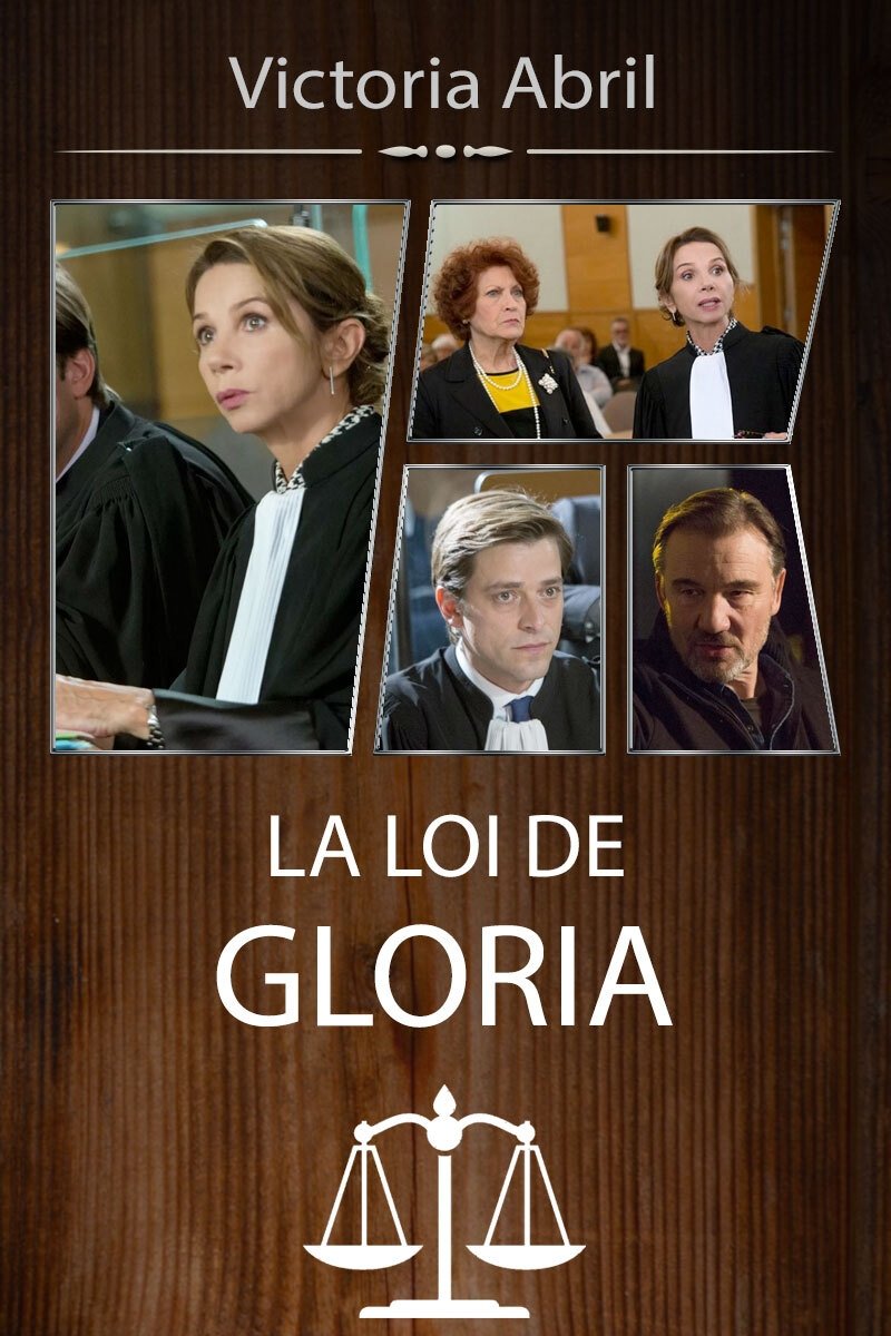 Постер La Loi de Gloria